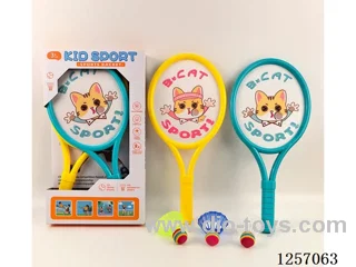 42CM Elastic Fabric Badminton Racket