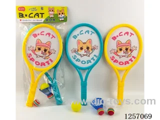 42CM Stretch Fabric EVA Ball Badminton Racket