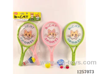 42CM Tennis EVA Ball Badminton Racket