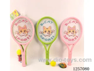 42CM Tennis EVA Ball Bouncy Racket