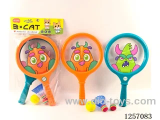 38CM PET Badminton EVA Ball Racket
