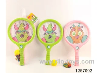 38CM Tennis EVA Ball Bouncing Racket