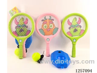 38CM High Rebound Tennis Racket