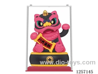 Solar Wealth Attracting Lion Dance - black