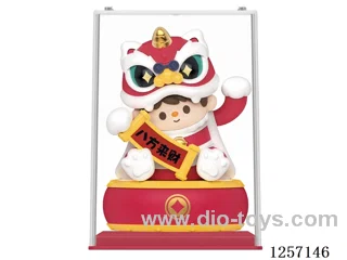 Solar powered Wealth Recruiting Doll Awakening Lion - red