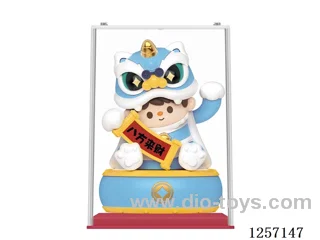 Solar powered Wealth Recruiting Doll Awakening Lion - blue