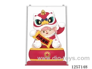 Solar powered Wealth Recruiting Doll Awakening Lion - red