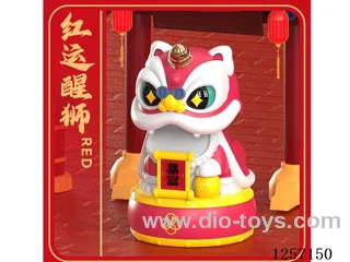 Solar Nodding Fortune Waking Lion - red