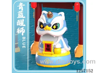 Solar Nodding Fortune Waking Lion - blue