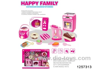 kitchen toys (9*AA not include)