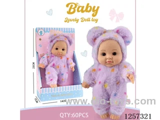 8-inch fully vinyl doll