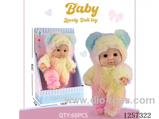 8-inch fully vinyl doll