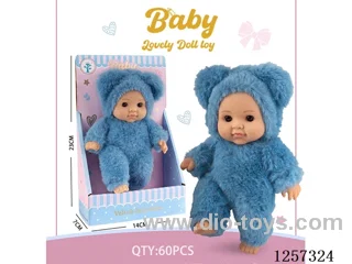 8-inch fully vinyl doll