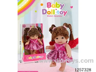 8-inch fully vinyl doll