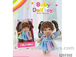8-inch fully vinyl doll