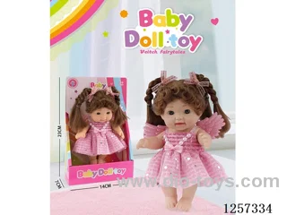 8-inch fully vinyl doll