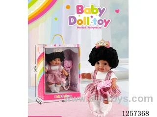 10-inch fully vinyl doll