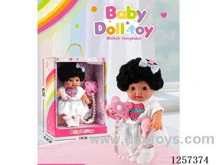 10-inch fully vinyl doll
