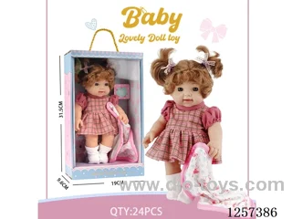 12-inch fully vinyl doll