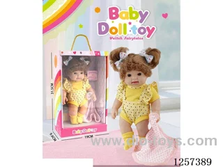 12-inch fully vinyl doll