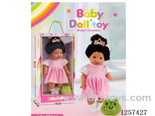 14-inch fully vinyl doll