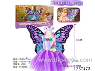 Purple Fabric Handmade Butterfly Wings + Dress + Crown