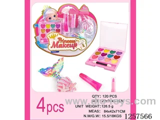 4PCS Makeup Set