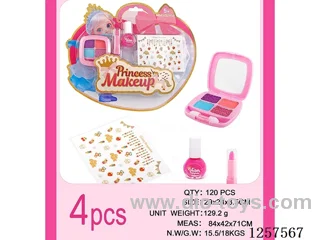 4PCS Makeup Set