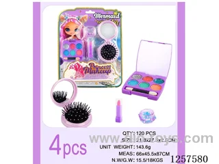 4PCS Makeup Set