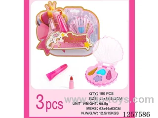 3PCS Makeup Set