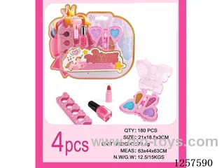 4PCS Makeup Set