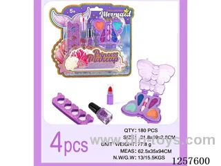 4PCS Makeup Set