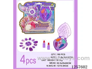 4PCS Makeup Set