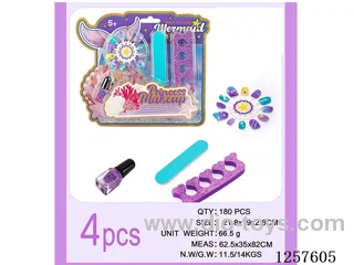4PCS Makeup Set