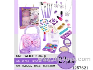 27PCS Makeup Set