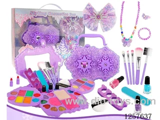 18PCS Makeup Set