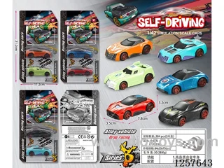 alloy car 2PCS
