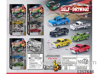 alloy car 2PCS