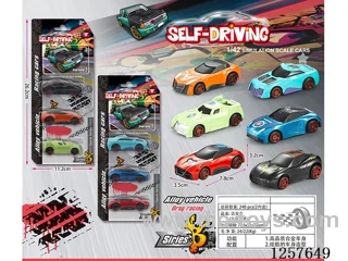 alloy car 3PCS