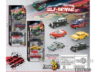 alloy car 3PCS