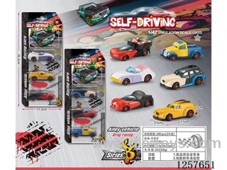 alloy car 3PCS