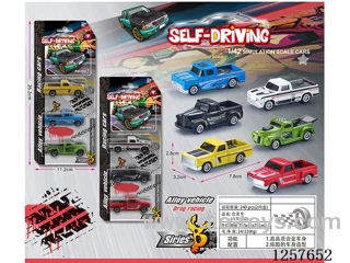 alloy car 3PCS