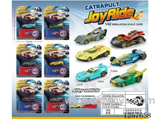Ejection alloy car