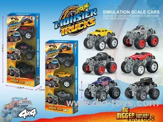 inertia alloy car(3PCS)