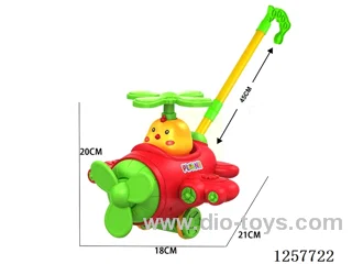 Push Cart Toy
