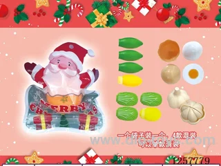 cutting set