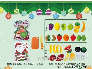 cutting set 4 PCS