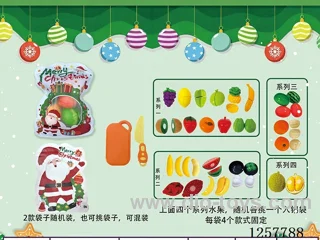 cutting set 4 PCS