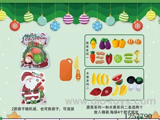 cutting set 4 PCS