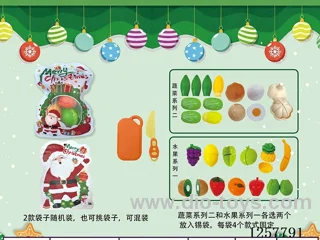 cutting set 4 PCS